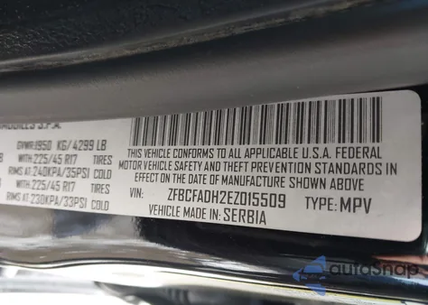 2014 Fiat 500L Trekking из США, поврежденный, VIN ZFBCFADH2EZ015509